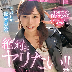mia パッケージ画像